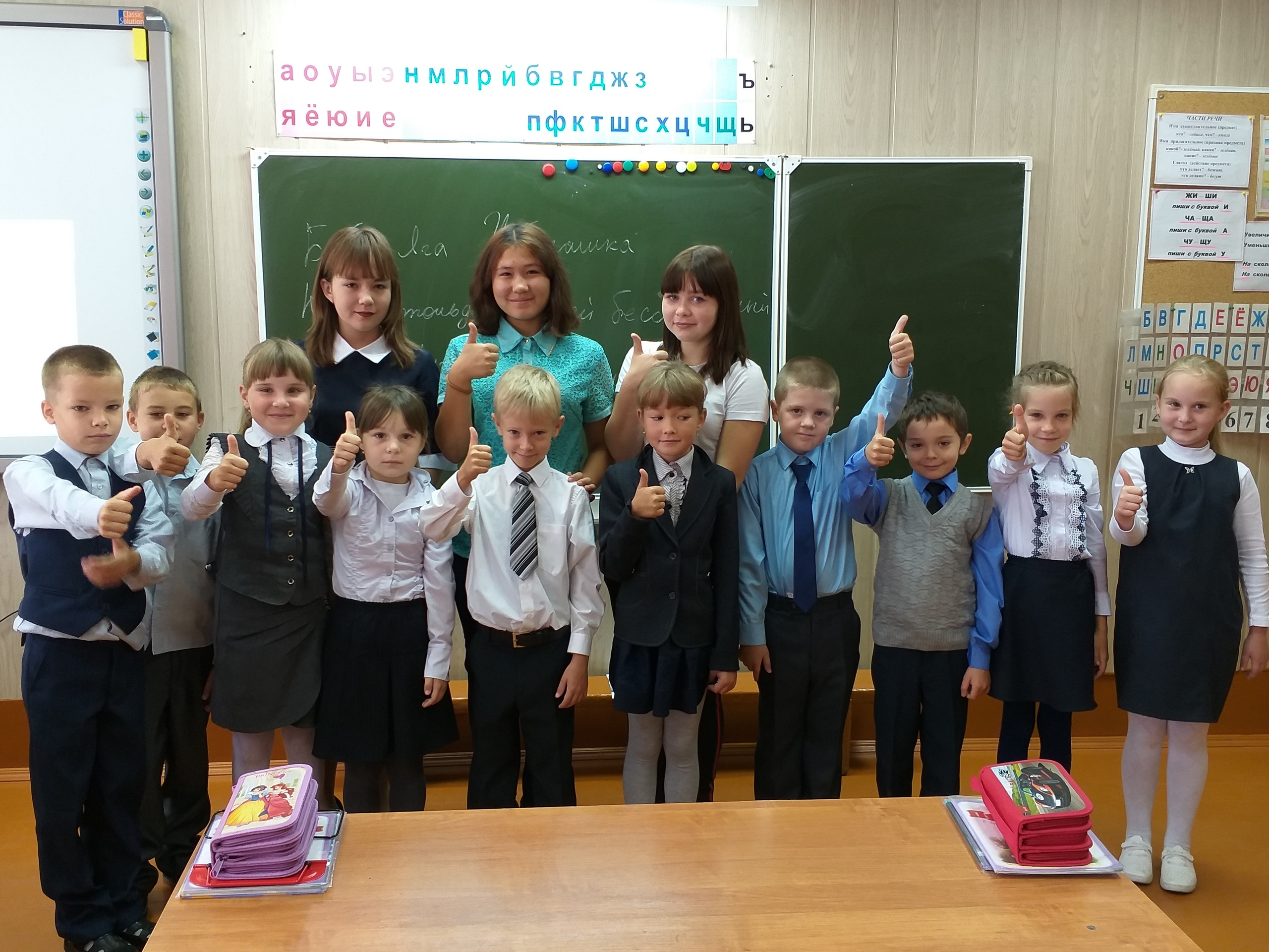 Активисты РДШ, педагоги, вожатые провели Урок доброты в средней школе № 3 р.п. Кузоватово Ульяновской области