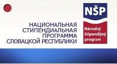 В рамках Национальной программы стипендий Словацкой Республики для продвижения мобильных устройств  объявлен сбор заявок на получение стипендий   в летний семестр 2020/2021 учебного года