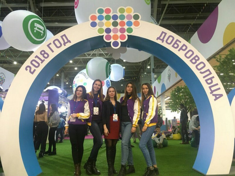 Студенты УлГПУ им. И.Н. Ульянова приняли участие в Международном форуме добровольцев в Москве, который объединил 15 тысяч волонтёров из 120 стран мира