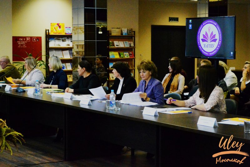 На круглом столе в УлГПУ им. И.Н. Ульянова обсуждались вопросы   инновационного развития образования в российских университетах