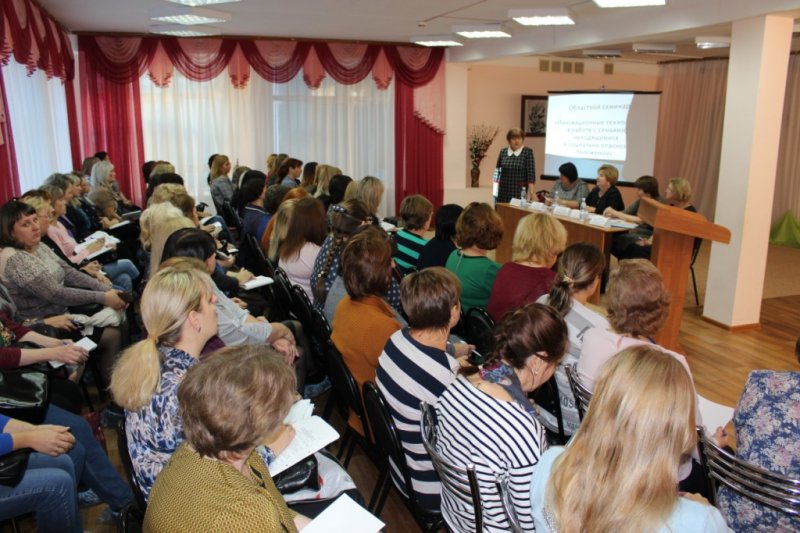Сотрудники базовой кафедры УлГПУ приняли участие в проведении обучающего семинара для специалистов по работе с семьёй
