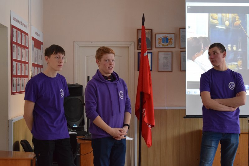 В 2017 году в УлГПУ им. И.Н. Ульянова реализован профориентационный проект «Вектор-Профи» для старшеклассников