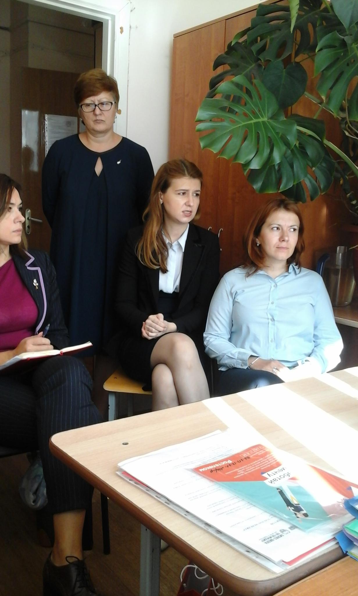 В УлГПУ прошла встреча студентов с  руководством кадрового блока АО «Альфа Банк»