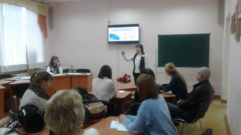 В УлГПУ стартовала программа повышения квалификации преподавателей гуманитарного и социально-экономического цикла профессиональных образовательных организаций СПО