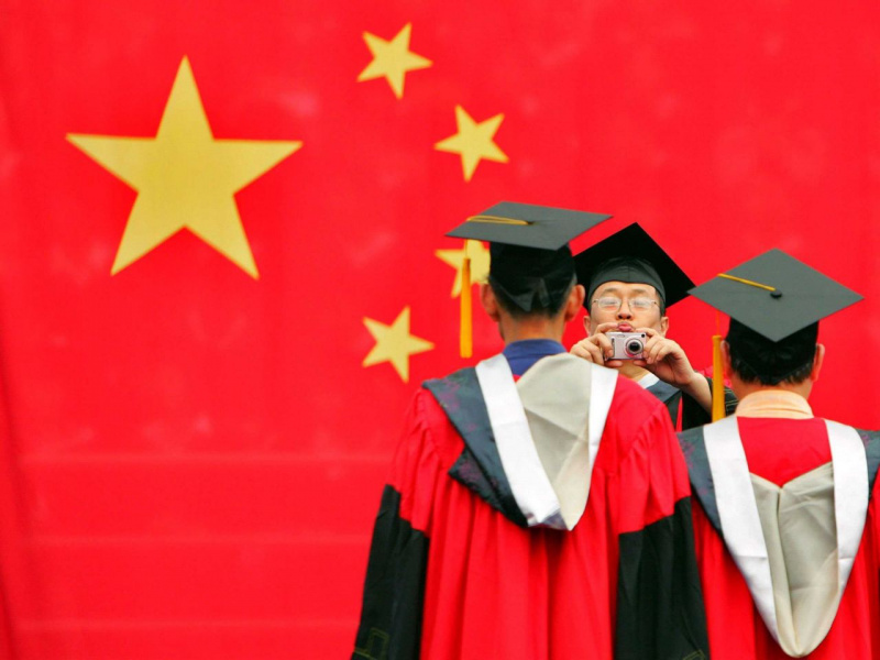 Осуществляется прием на обучение, языковую стажировку и повышение квалификации в КНР российских студентов, аспирантов и научно-педагогических работников