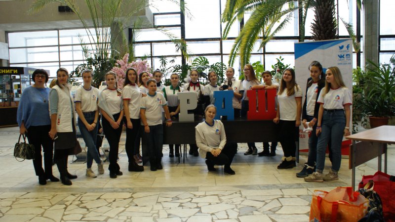 Фестиваль «РДШ. Расширяем границы» в УлГПУ имени И.Н. Ульянова собрал свыше 600 школьников