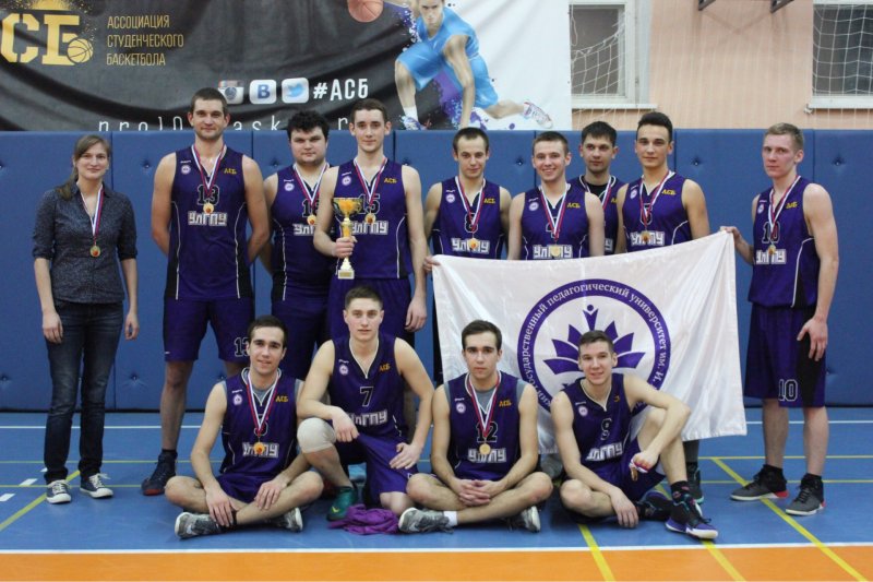 Мужская и женская команды УлГПУ завоевали победу в соревнованиях по баскетболу на региональной Универсиаде – 2018