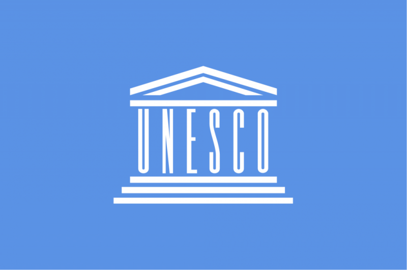 Минпросвещения России информирует о старте открытых конкурсов ЮНЕСКО на соискание международных премий