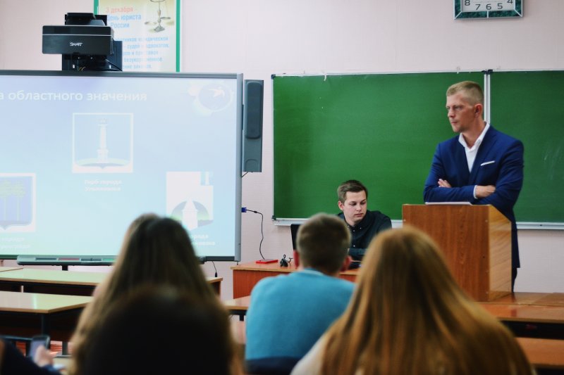 Студентам УлГПУ им. И.Н.Ульянова рассказали об Уставе Ульяновской области 