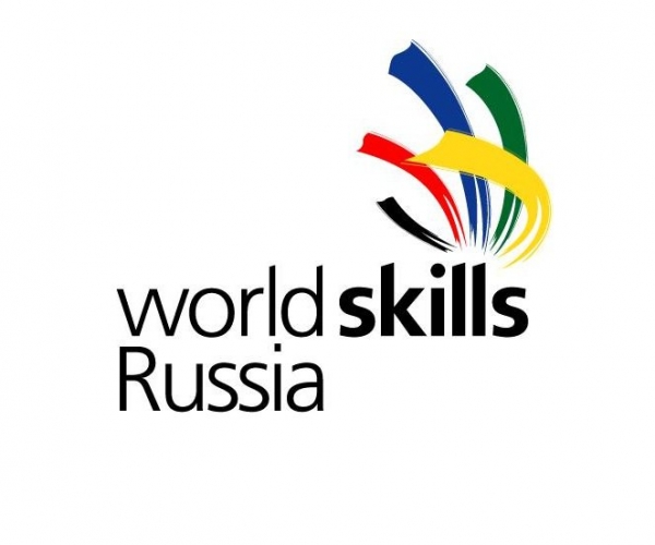 В УлГПУ им. И.Н. Ульянова в октябре впервые пройдет отборочный чемпионат профессионального мастерства «WorldSkills» по педагогическим компетенциям