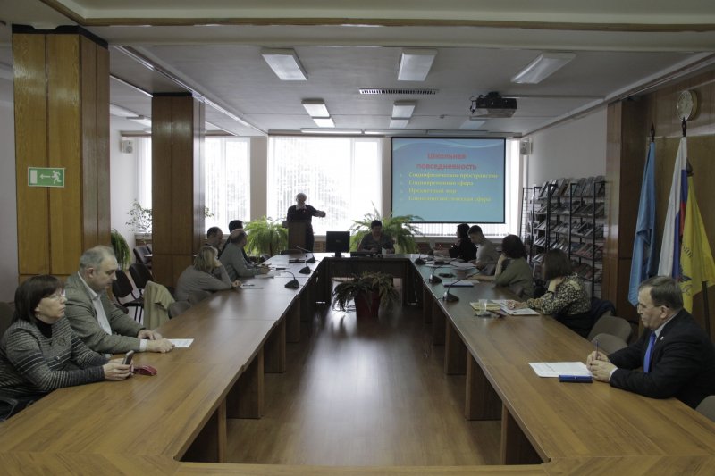 В УлГПУ прошла научно-практическая конференция «Наука региону», на которой выступили руководители проектов, поддержанных РФФИ
