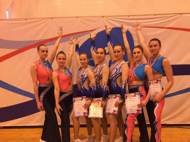 Региональная команда по аэробике, основу которой составляют студенты - спортсмены УлГПУ,   завоевала шесть золотых медалей на Всероссийских соревнованиях
