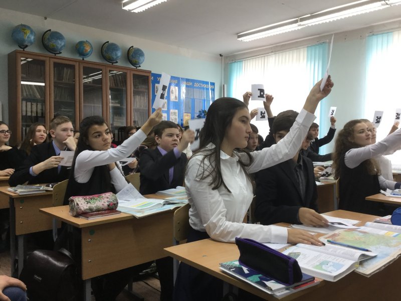 Региональное отделение  организации учителей географии, возглавляемое доцентом УлГПУ Мариной Аксёновой,  провело серию мероприятий для будущих педагогов 