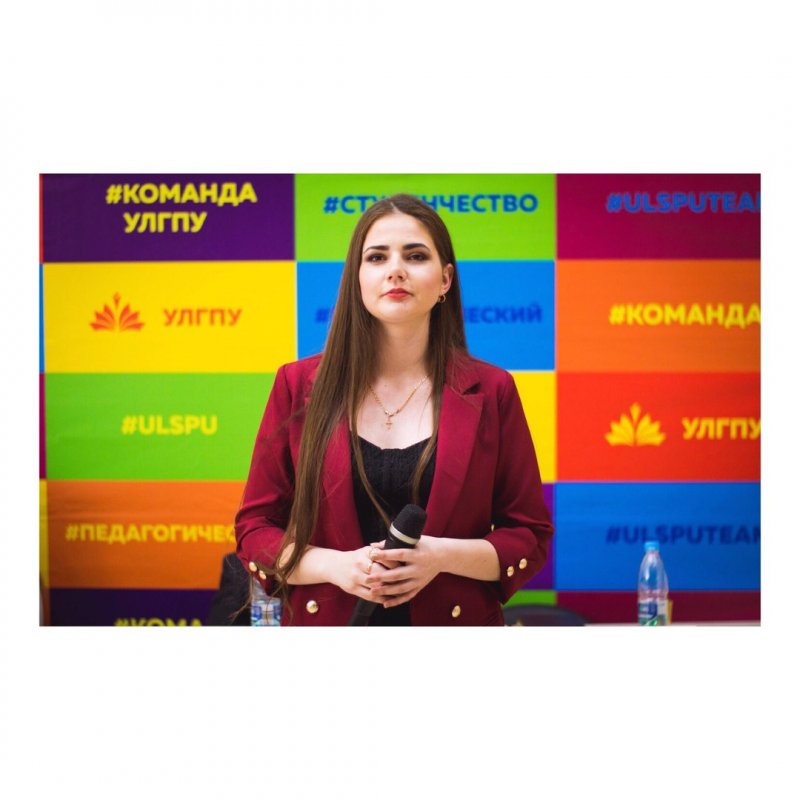 В УлГПУ прошли выборы председателя Совета студенческих объединений, им стала студентка естественно-географического  факультета Полина Исаева