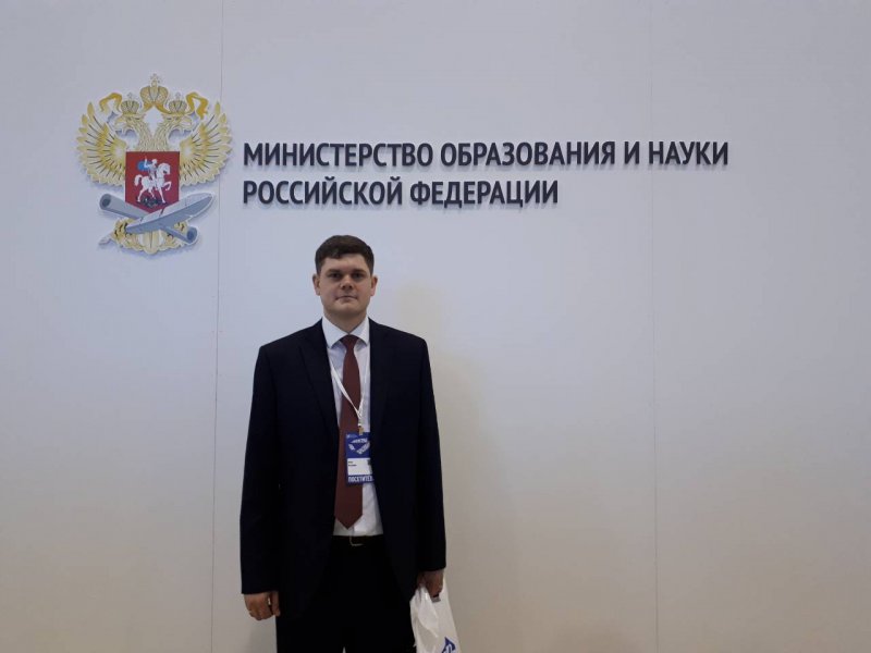 Проректор по учебно-методическому образованию УлГПУ Игорь Петрищев принял участие в Московском международном салоне образования