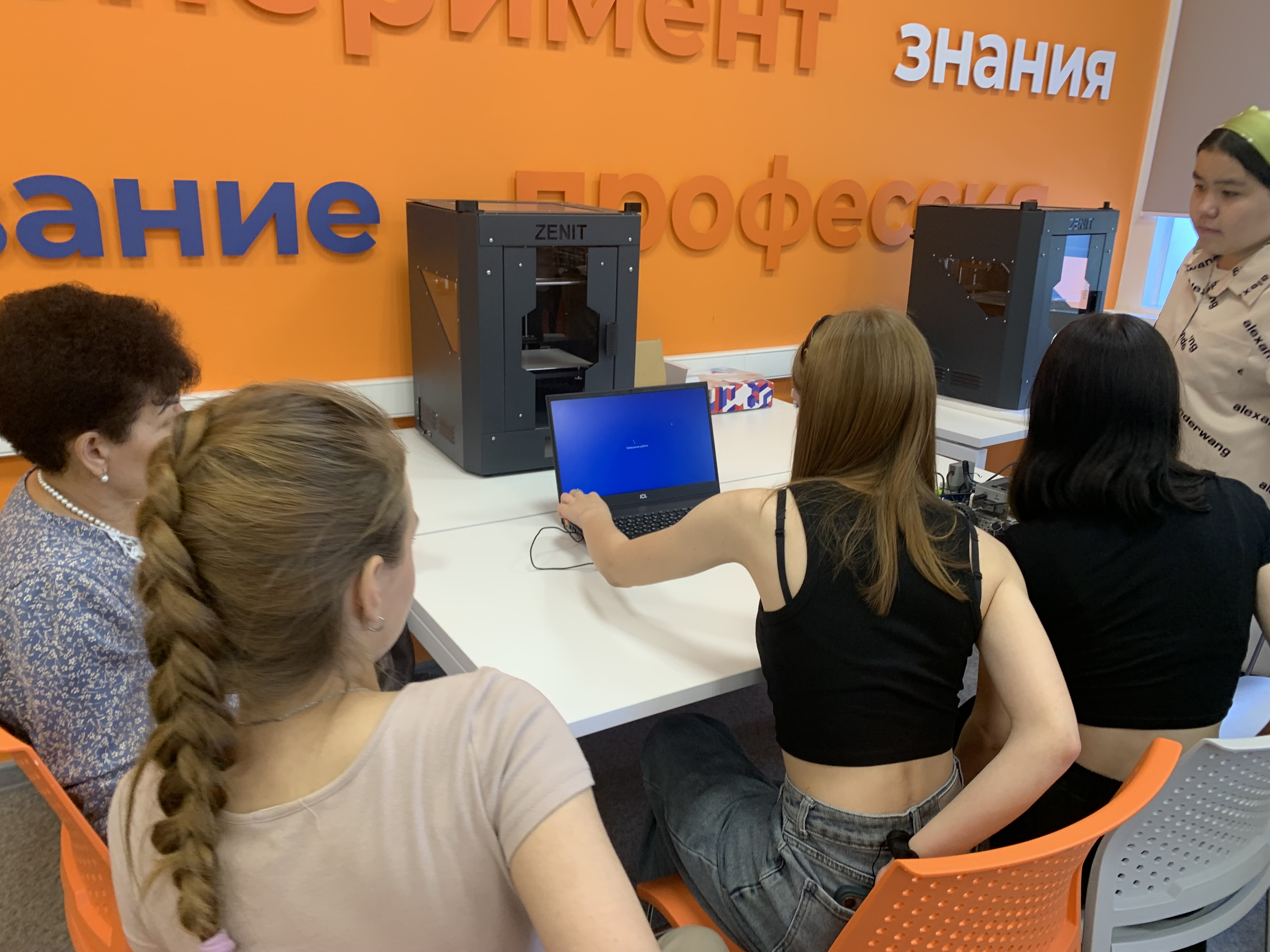 Учащиеся из села Сабакаево Мелекесского района побывали в гостях педагогического технопарка «Кванториум»