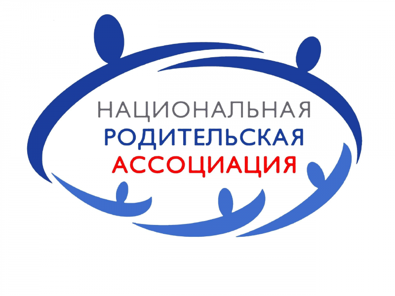 Поздравление ректора УлГПУ Игоря Петрщева с днём образования  Национальной родительской ассоциации социальной поддержки семьи и защиты семейных ценностей