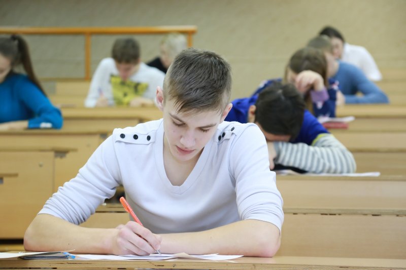 В УлГПУ состоялся финальный этап региональной открытой олимпиады «Математика++» для учащихся 10-11 классов  