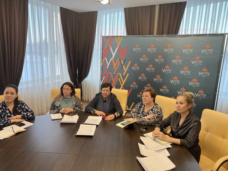 Состоялась рабочая встреча между представителями УлГПУ имени И.Н. Ульянова и Барановичского государственного университета