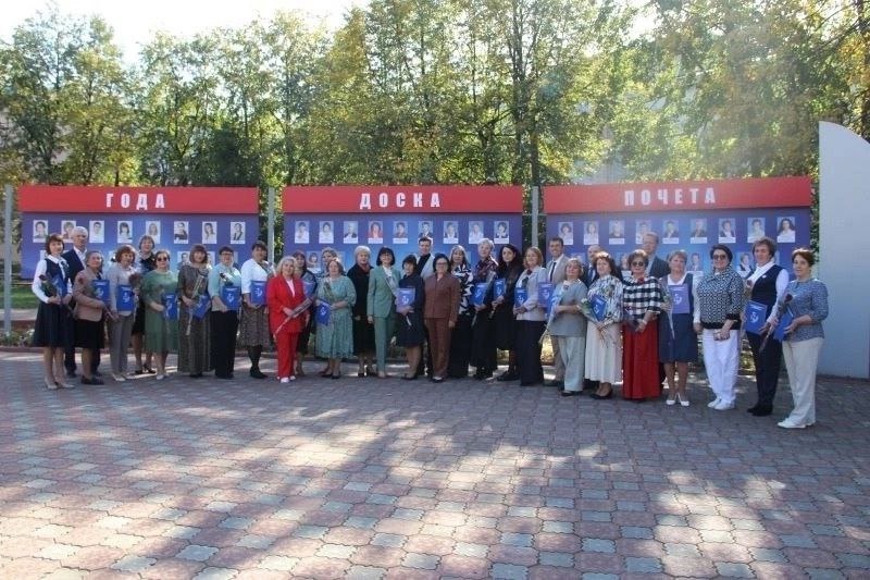 На доску Почёта «Аллея славы» занесены имена двух педагогов УлГПУ им. И.Н. Ульянова