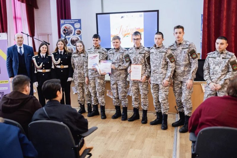 В День Героев Отечества в Ульяновске подведены итоги военно-патриотической игры «Победа»