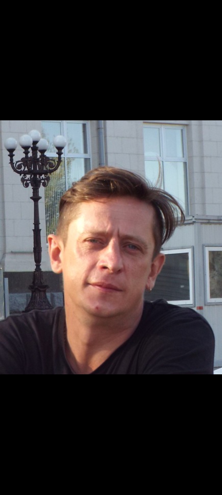 Куликов Станислав Олегович