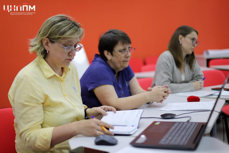 В Центре непрерывного повышения профессионального мастерства педагогических работников УлГПУ состоялось собрание регионального методического актива