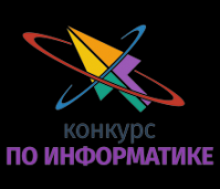 Конкурс школьных проектов улгпу