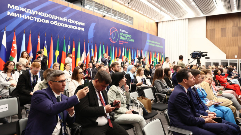 Представители дружественных стран соберутся на форуме министров образования в Казани