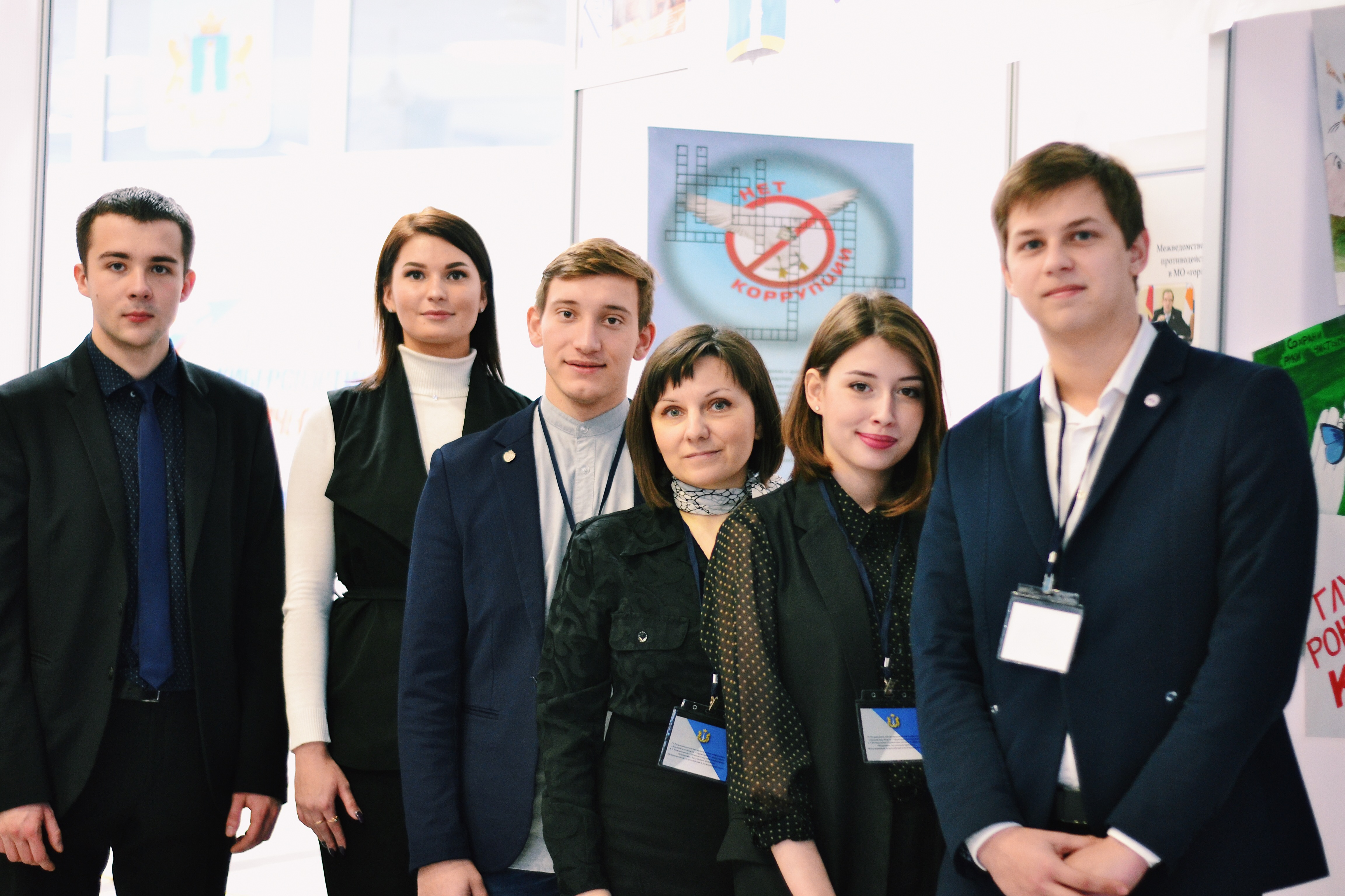 Студентов УлГПУ им. И.Н. Ульянова наградили за значительный вклад в работу, проводимую в Ульяновской области по антикоррупционному просвещению и пропаганде