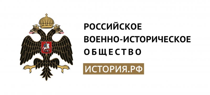 В УлГПУ пройдет Молодёжный фестиваль Приволжского федерального округа «Военная история как основа российской идентичности народа и памяти семьи» 