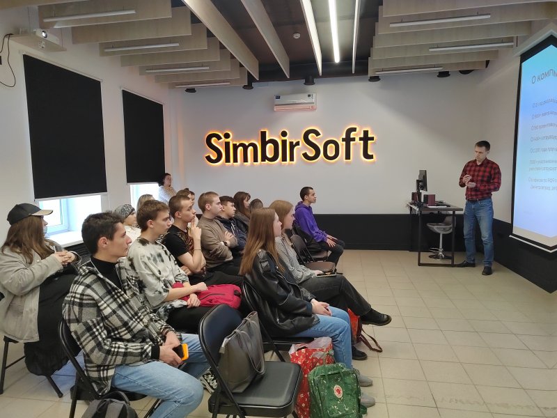 Студенты   факультета физико-математического и технологического образования УлГПУ   посетили IT-компанию SimbirSoft