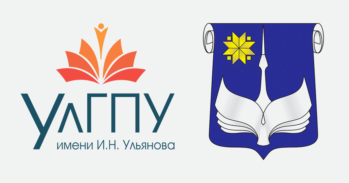 Представители УлГПУ приняли участие в заседании круглого стола,   приуроченного ко Дню народного единства в Республике Беларусь