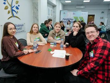 Студенты факультета права, экономики и управления УлГПУ посетили командный «Квиз от Сбера» по банковской деятельности
