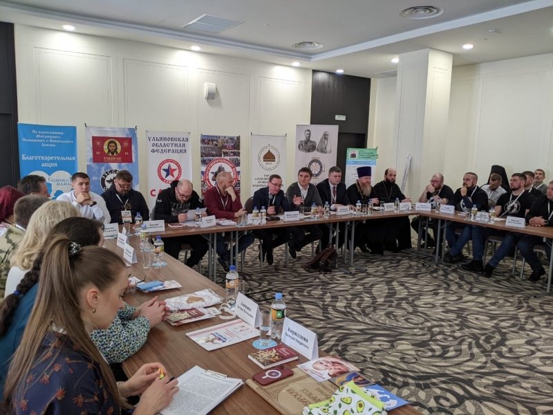 В Ульяновске прошёл Первый съезд «Русских Общин» Приволжского федерального округа