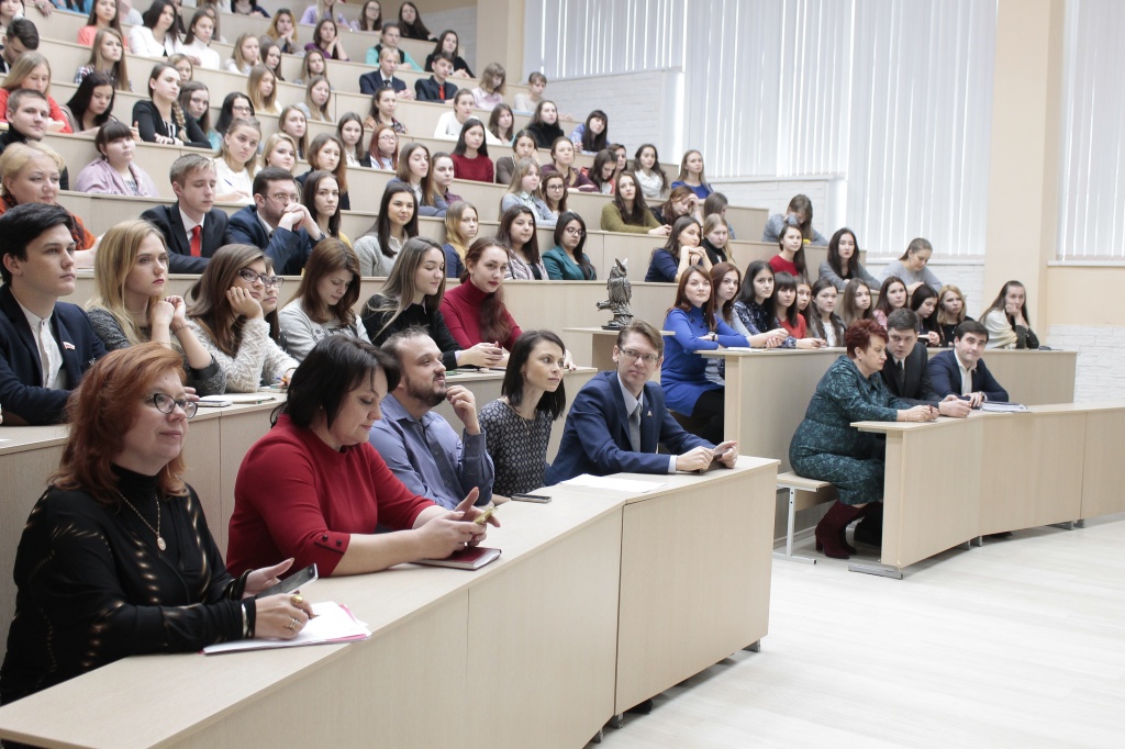 Педагогический университет факультет психологии. УЛГПУ Ульяновск. УЛГПУ педагогики и психологии. Педагогический университет Ульяновск.